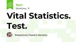 Vital Statistics. Test.