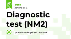 Diagnostic test (NM2)