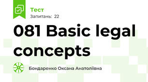 081 Basic legal concepts