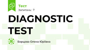 DIAGNOSTIC TEST