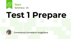 Test 1 Prepare