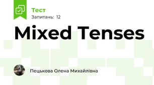 Mixed Tenses