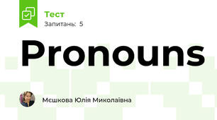 Pronouns