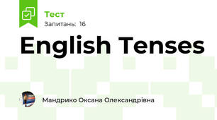 English Tenses