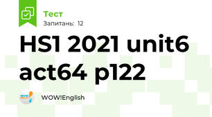 HS1 2021 unit6 act64 p122 