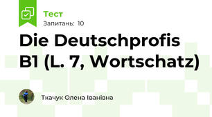 Die Deutschprofis B1 (L. 7, Wortschatz)