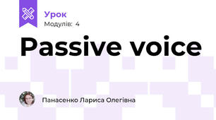 Passive voice