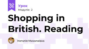 Shopping in British. Reading