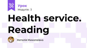 Health service. Reading
