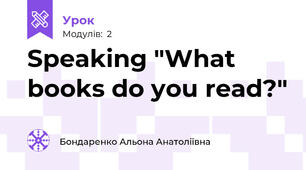 Speaking "What books do you read?"