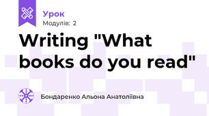 Writing "What books do you read"