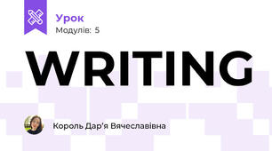WRITING