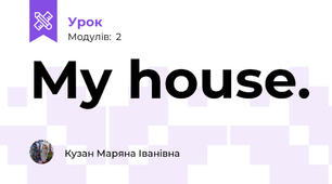 My house.