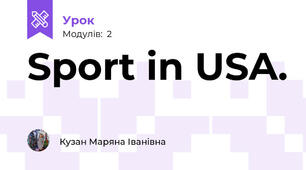Sport in USA.