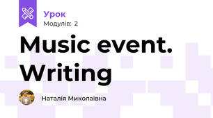 Music event. Writing