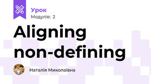 Aligning non-defining