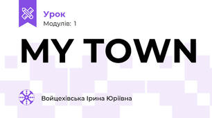 MY TOWN