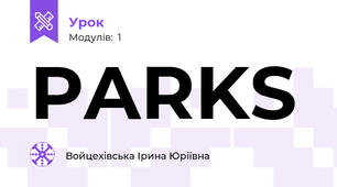 PARKS