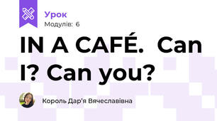 IN A CAFÉ.  Can I? Can you?