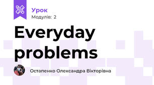 Everyday problems