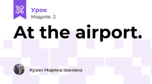 At the airport.
