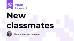 New classmates 