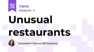 Unusual restaurants 
