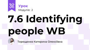7.6 Identifying people WB