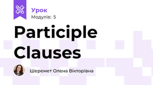 Participle Clauses