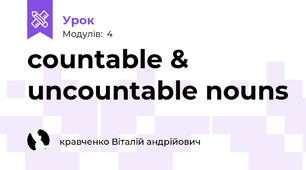 countable & uncountable nouns