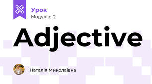Adjective