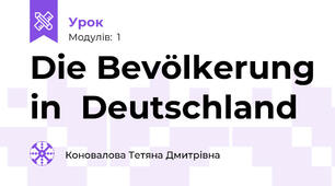 Die Bevölkerung in  Deutschland