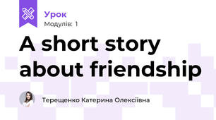 A short story about friendship