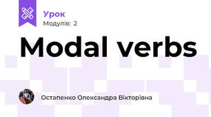 Modal verbs
