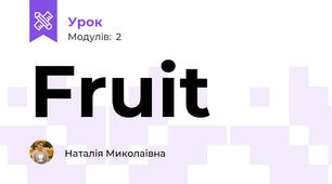 Fruit