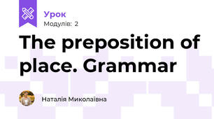 The preposition of place. Grammar