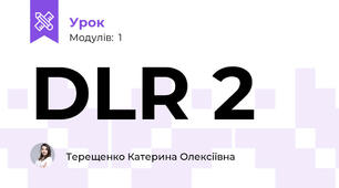 DLR 2