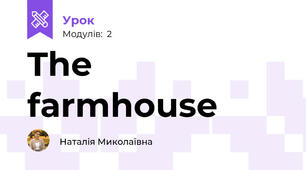 The farmhouse