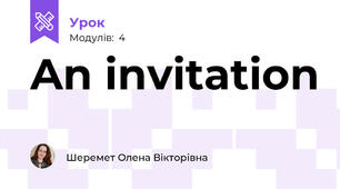 An invitation