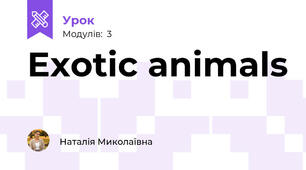 Exotic animals