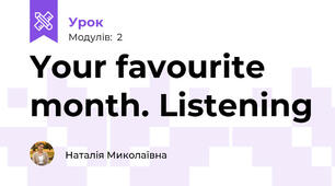 Your favourite month. Listening