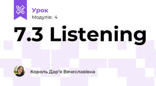 7.3 Listening 