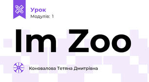 Im Zoo