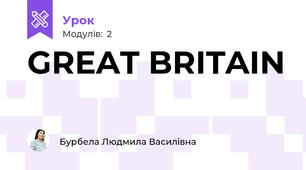 GREAT BRITAIN