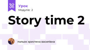 Story time 2
