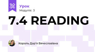7.4 READING