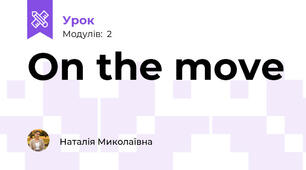 On the move