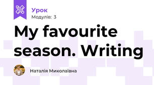 My favourite season. Writing