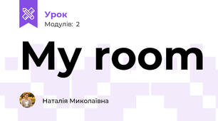My room