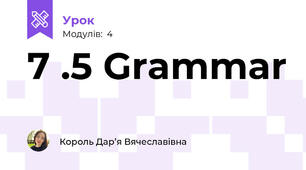 7 .5 Grammar